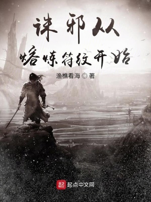 ��а���������ƿ�ʼ