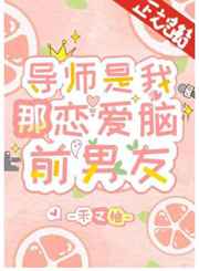 ��ʦ����������ǰ����