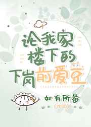 ���Ҽ�¥�µ��¸�ǰ����