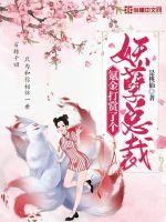 봽�����˸������ܲ�