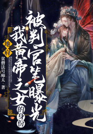 �ظ����һƵ�֮Ů�����ݱ��йٱ��ع�