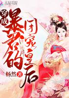 ���ɱ������ų�ʺ�