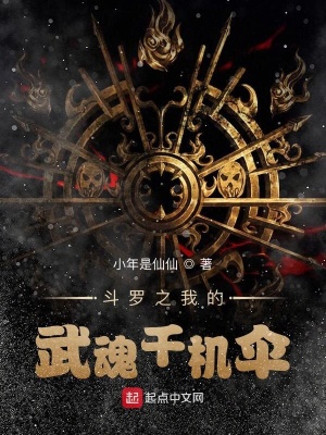 ����֮�ҵ����ǧ��ɡ