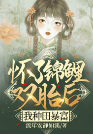 ���˽���˫̥�������ﱩ��