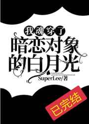 �һ괩�˰�������İ��¹�