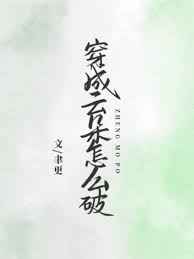 �����ƶ���ô��