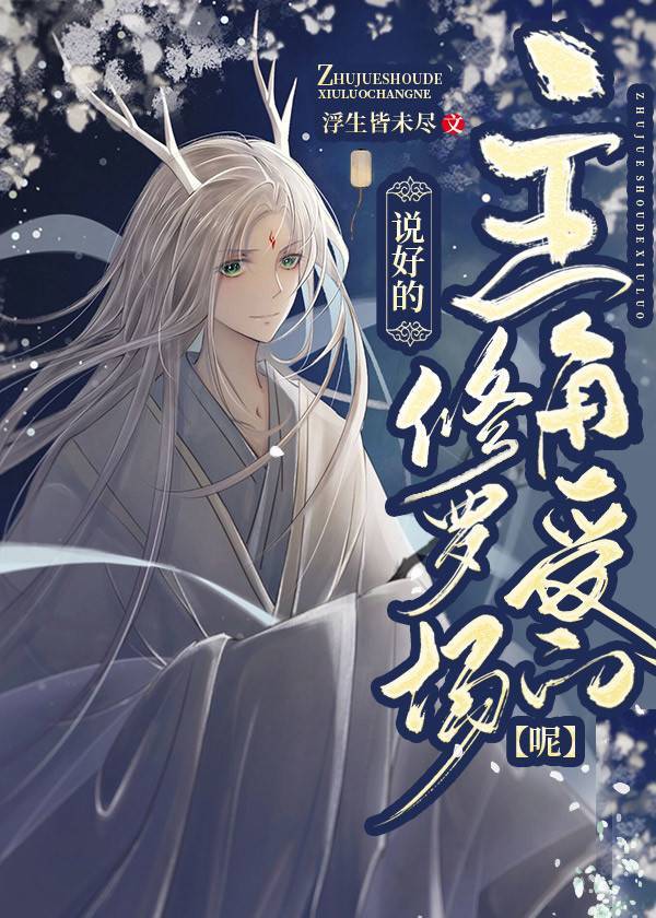 ˵�õ������ܵ����޳��أ۴����