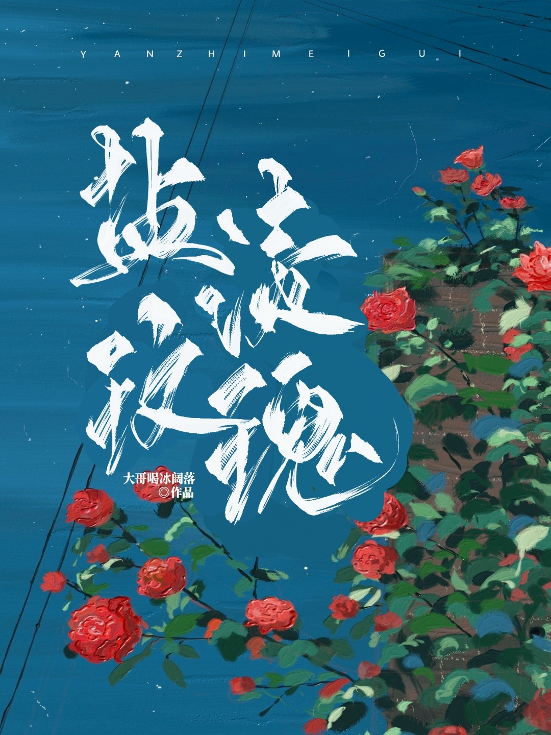 ���������Ǻ�����