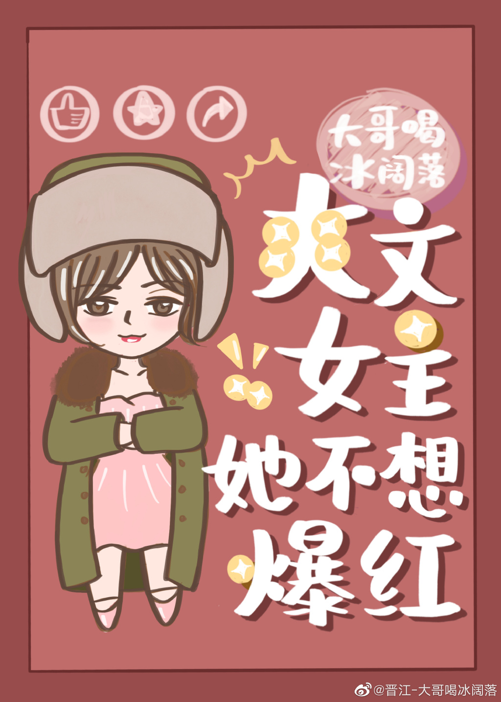 ˬ��Ů�������뱬��