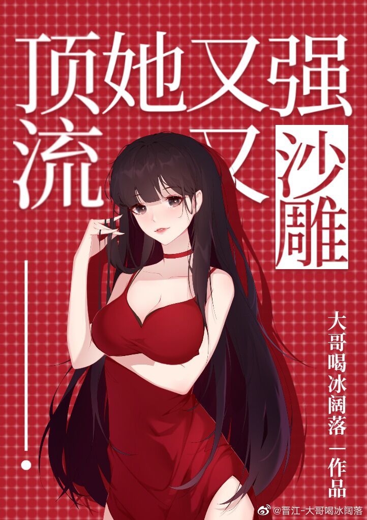 ��������ǿ��ɳ��