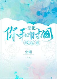 ������ʱ�������