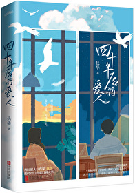 ��Խ����ʮ����˱������ͷ��ô��