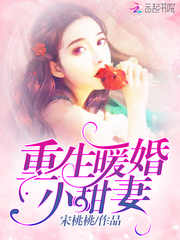 ����ů�飺��Ʒ���С����