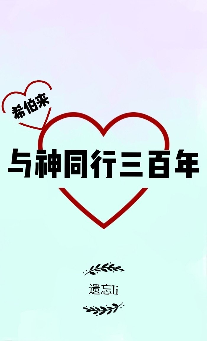 [��]����ͬ��������