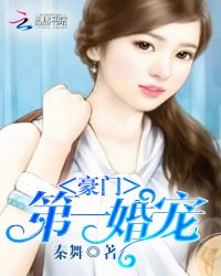 ���ŵ�һ���