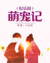 �ȳ�ǣ�����Ȧ��