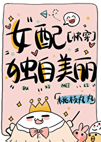 Ů���������[�촩]