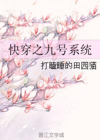 �촩֮�ź�ϵͳ