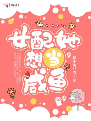 Ů�����뵱����