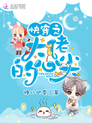 �촩֮���е��ļ�