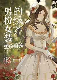 �а�Ůװ���̲��빥����