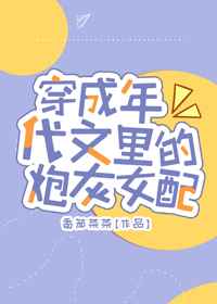 �������������ڻ�Ů��