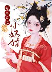 ���ɷ��ɵ�С��è