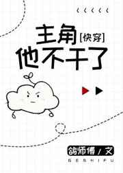 ���ҵ�ˬ�ľ籾������