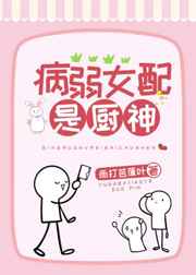 ����Ů���ǳ���