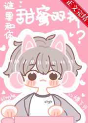 ˭Ҫ��������˫��