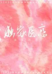 ����ҽ��