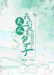 ���ˣ�����һ��������