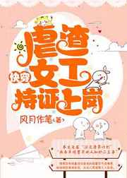 Ű��Ů������֤�ϸ�