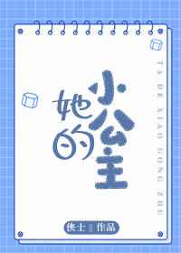 ����С����