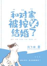 �ͶԼұ���ͷ�����