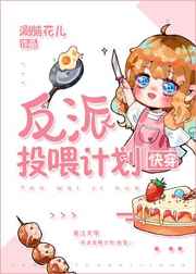 ����Ͷι�ƻ�