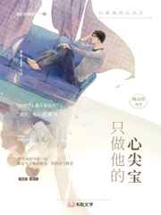 ֻ�������ļⱦ