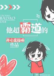 �����Ե���