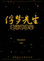 ��������ֻ��д����