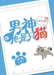 ��������ֻè