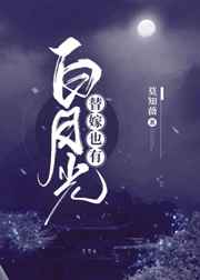 ���Ҳ�а��¹�