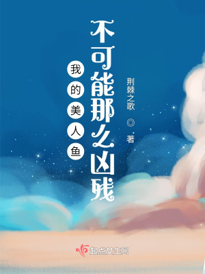 �ҵ������㲻������ô�ײУ�