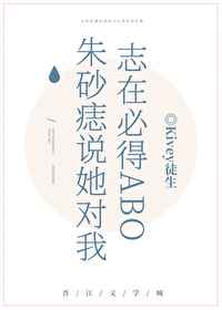 ��ɰ��˵������־�ڱص�