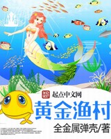 �ƽ����[У�԰�]