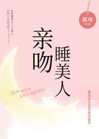 ����˯����