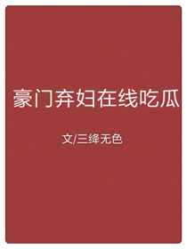 �����������߳Թ�