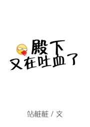 ����������Ѫ��