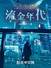 1993֮�������