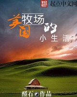 ����������С����[У�԰�]