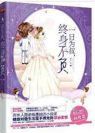 һ��Ϊ�壬��������